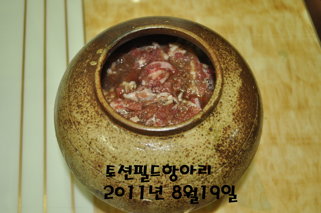 1e1fa03c0f9377ab3f6e04cd9d1d1fe1_1602228030_5988.jpg